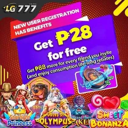 75W 75W