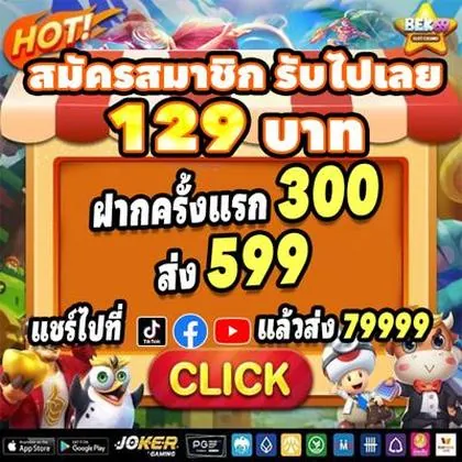 75W 75W