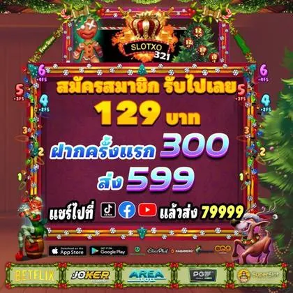 InterCasino Casino